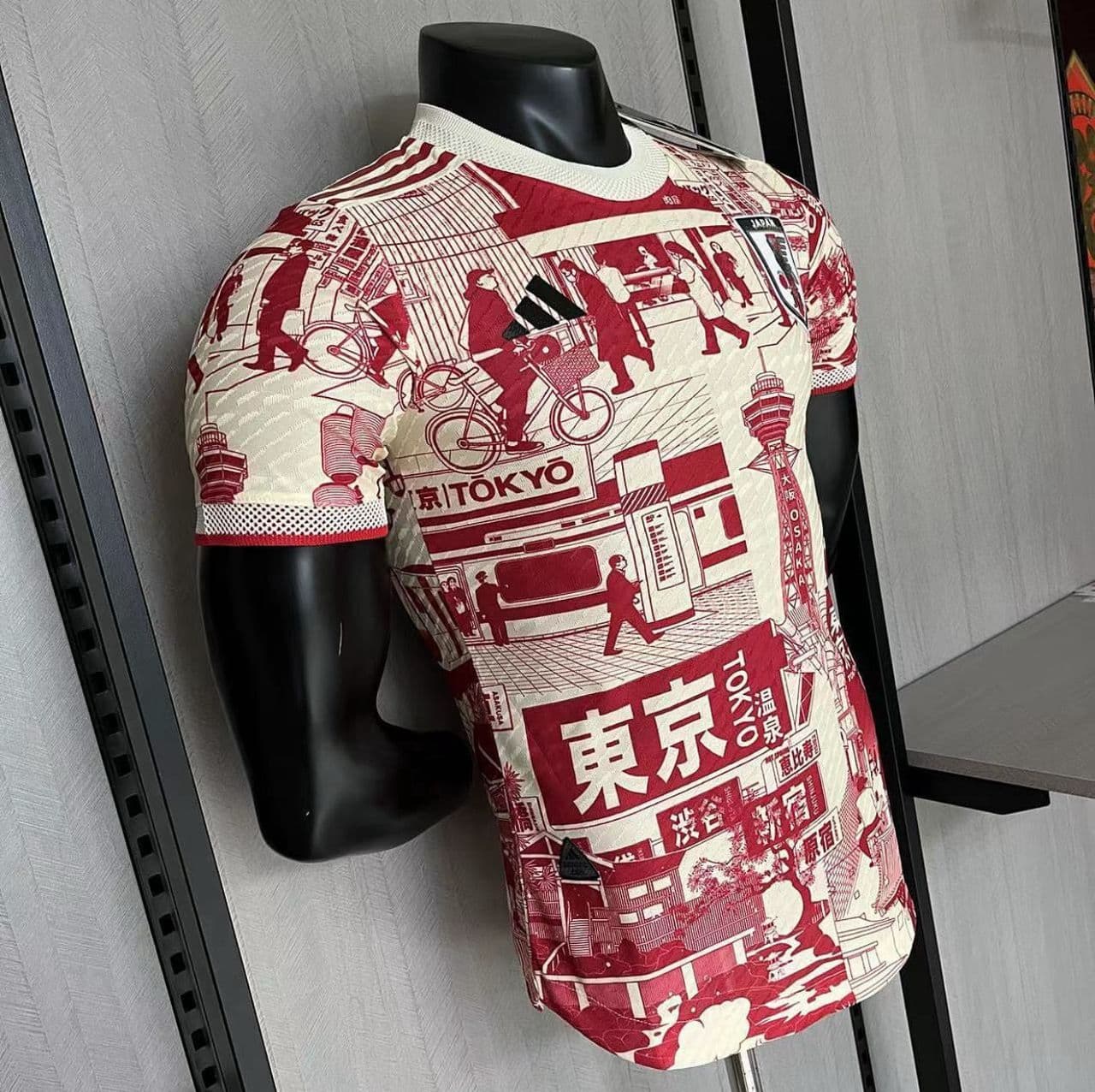 Maillot Japon concept